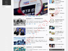 2024香港免费公开资料大全最后一期